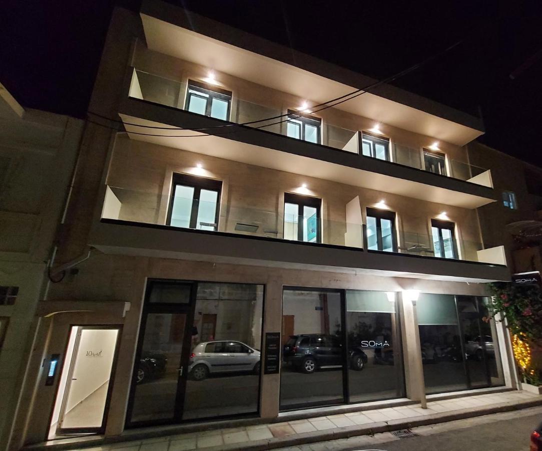 10 Apart Boutique Apartments Cidade de Kos Exterior foto