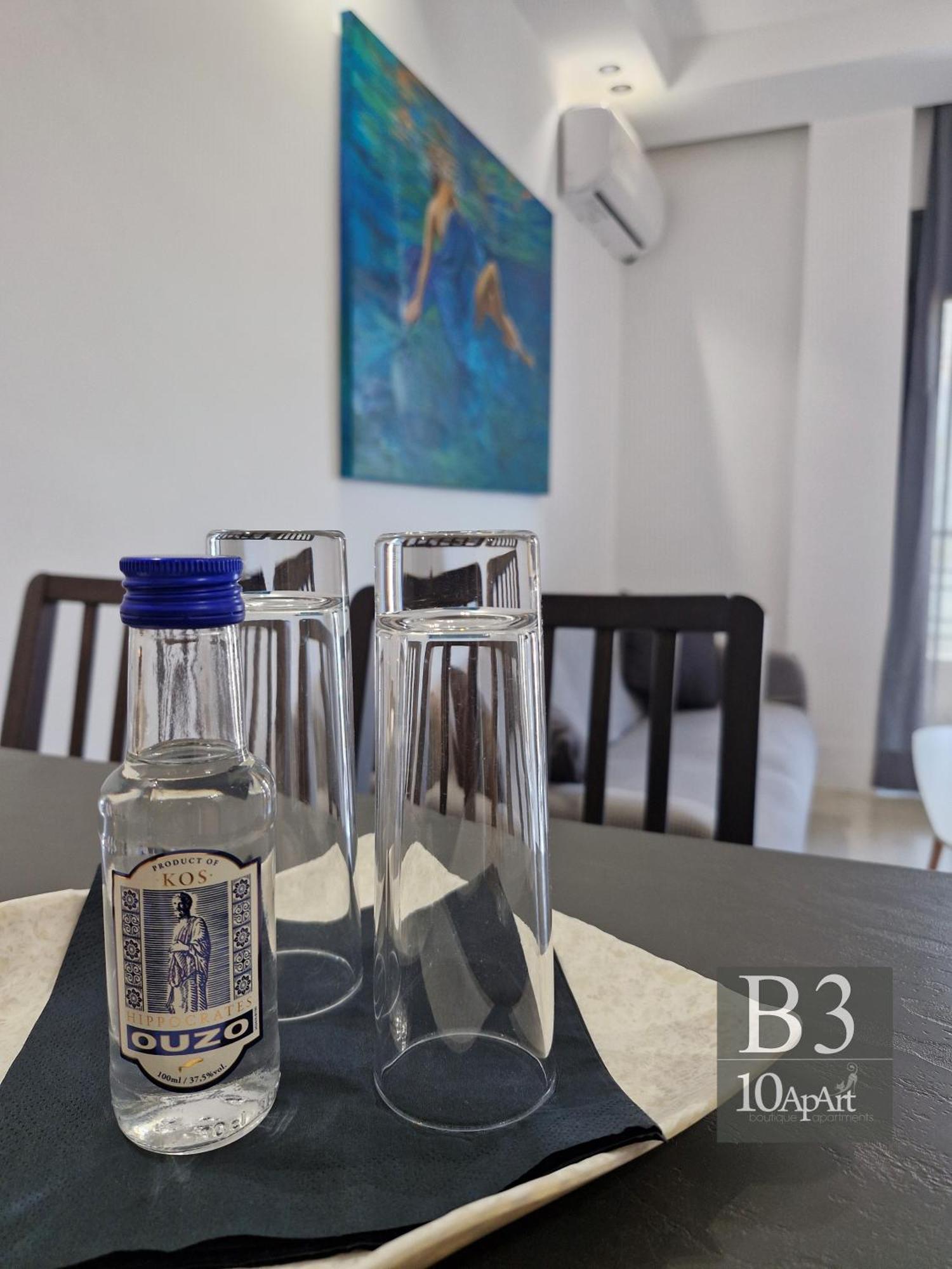 10 Apart Boutique Apartments Cidade de Kos Quarto foto